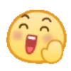 Emojis con estilo 2👑😍 11