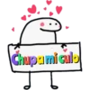 Chupa mi culo