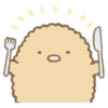 Sumikko Gurashi 28